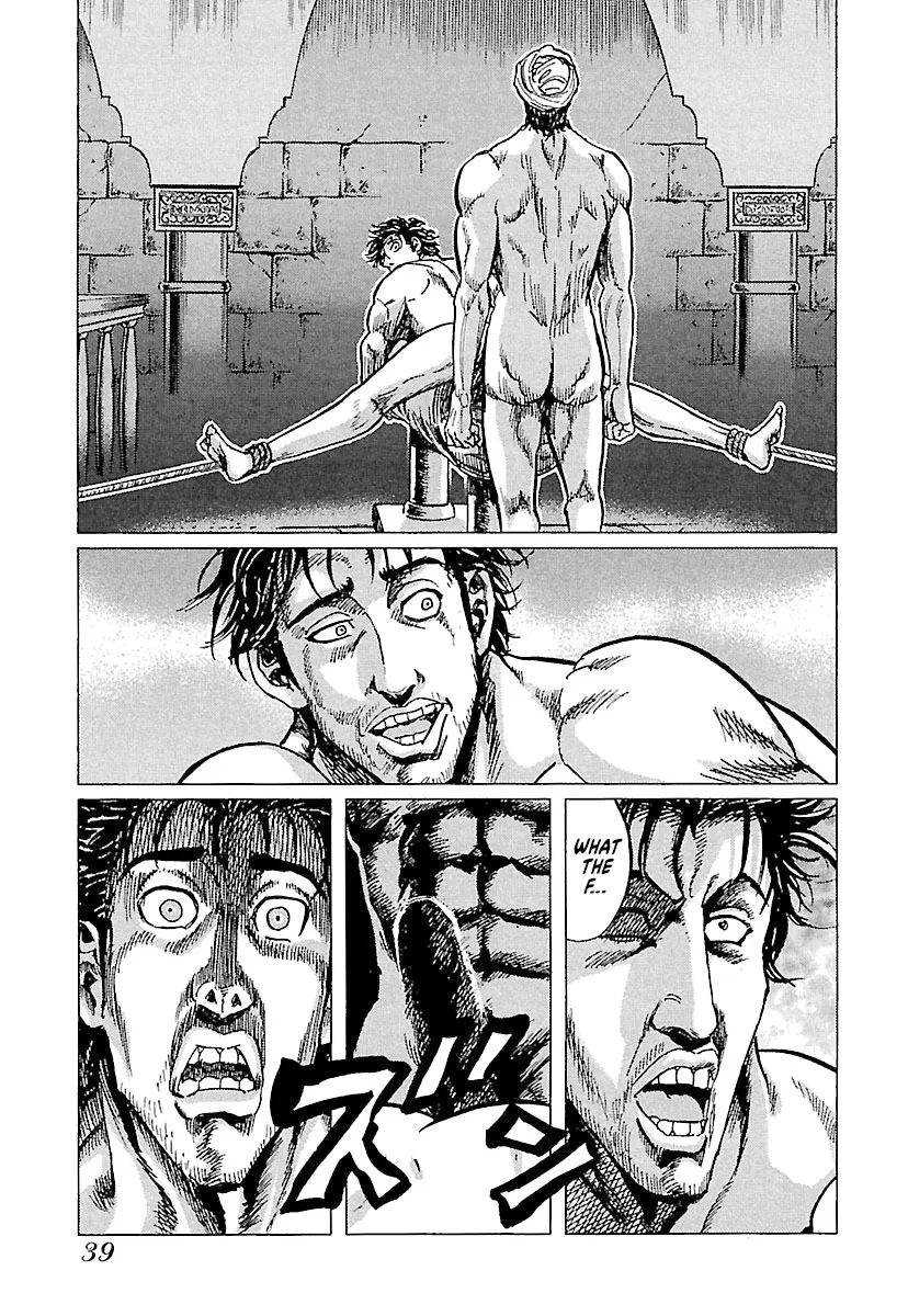 Napoleon – Age of the Lion Chapter 74 page 7
