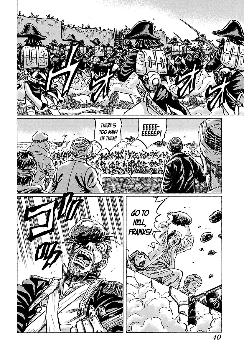 Napoleon – Age of the Lion Chapter 74 page 8
