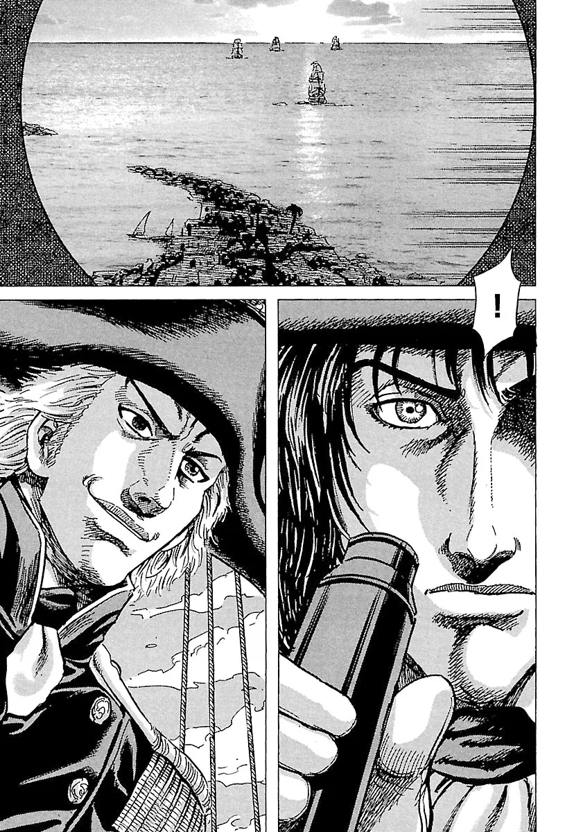 Napoleon – Age of the Lion Chapter 74 page 21