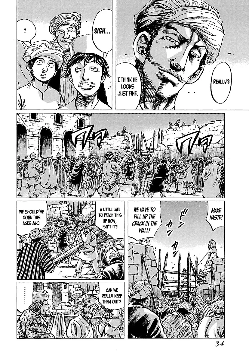 Napoleon – Age of the Lion Chapter 74 page 2