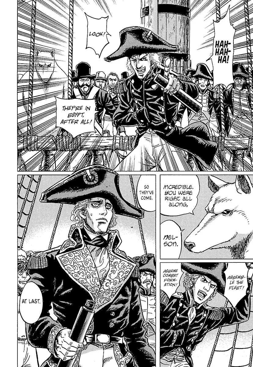 Napoleon – Age of the Lion Chapter 74 page 22