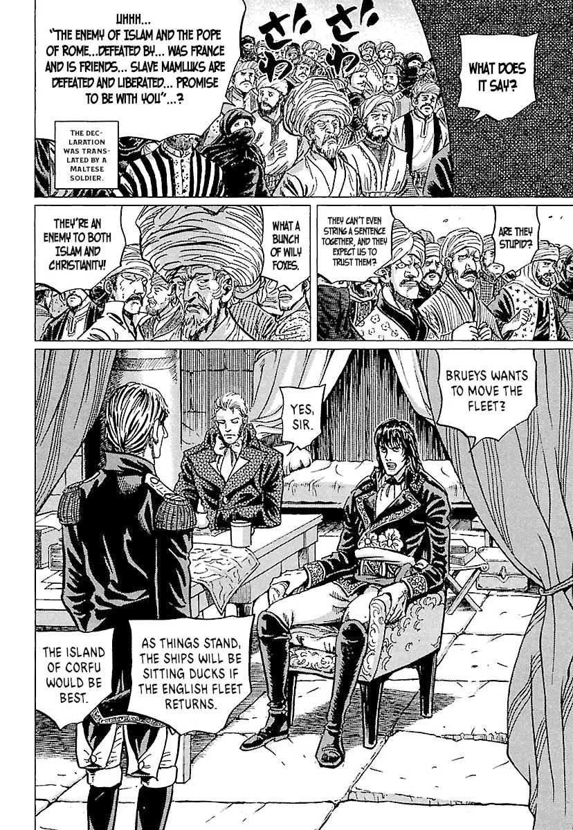 Napoleon – Age of the Lion Chapter 74 page 16