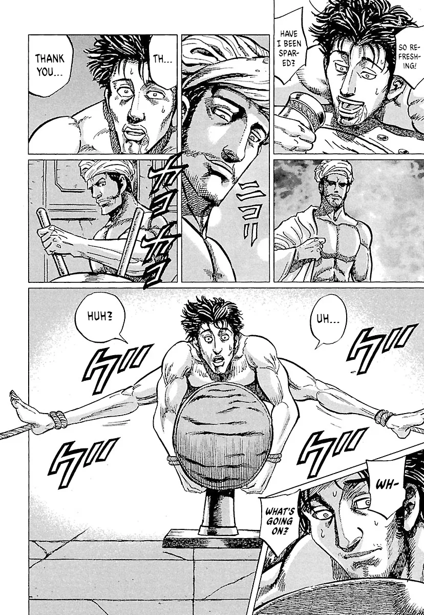 Napoleon – Age of the Lion Chapter 74 page 6
