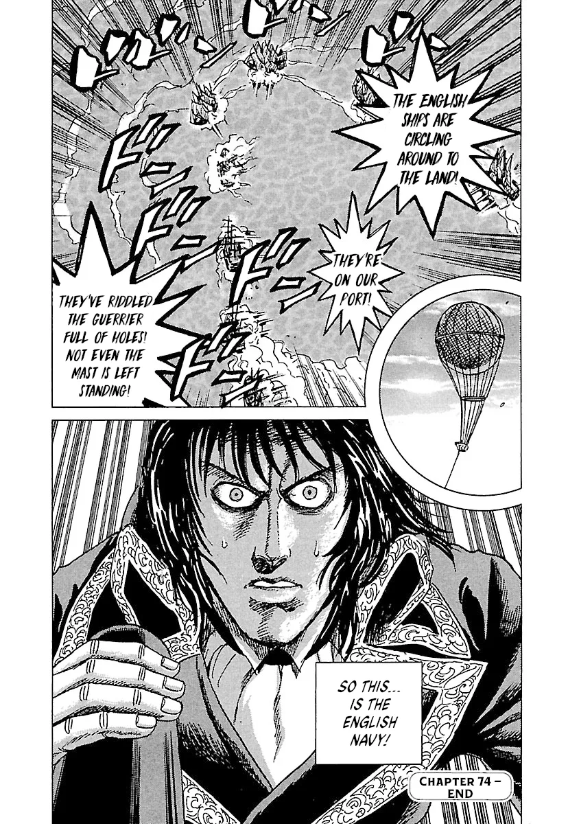 Napoleon – Age of the Lion Chapter 74 page 38