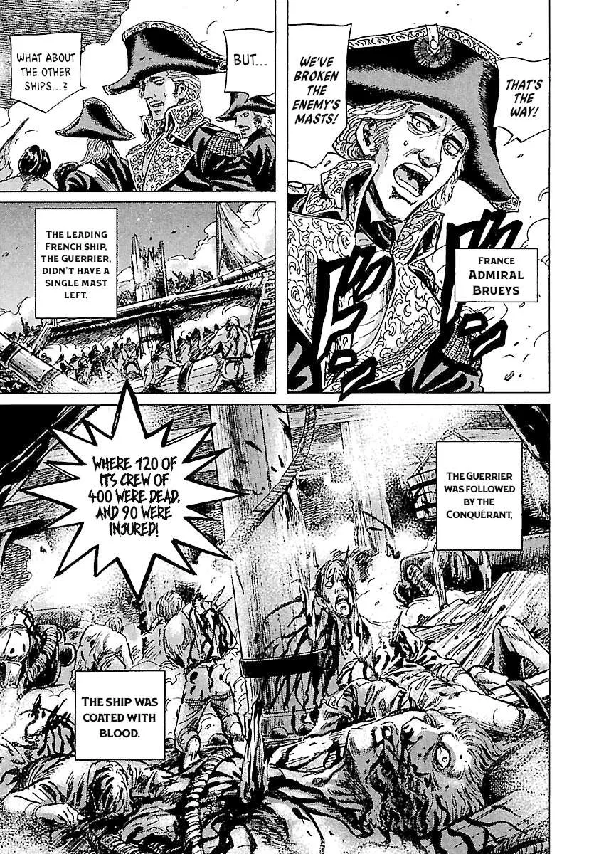 Napoleon – Age of the Lion Chapter 75 page 13