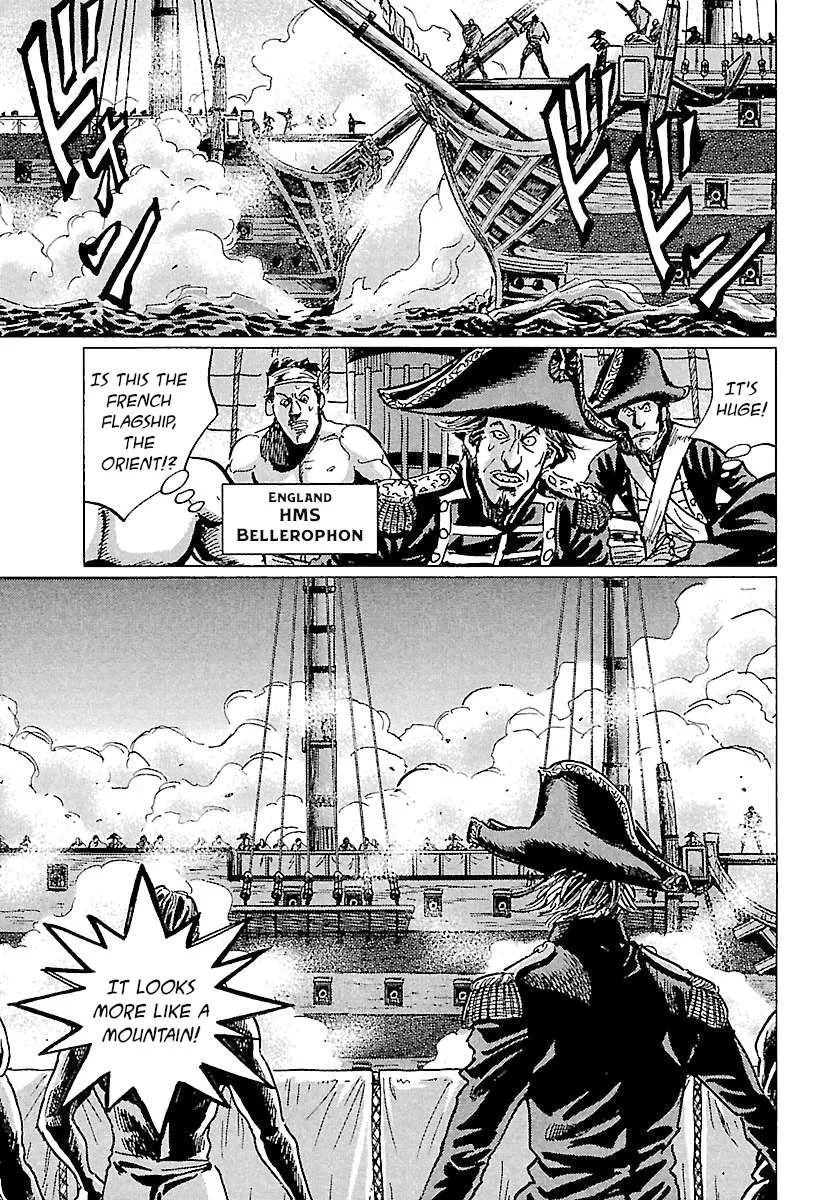 Napoleon – Age of the Lion Chapter 75 page 11