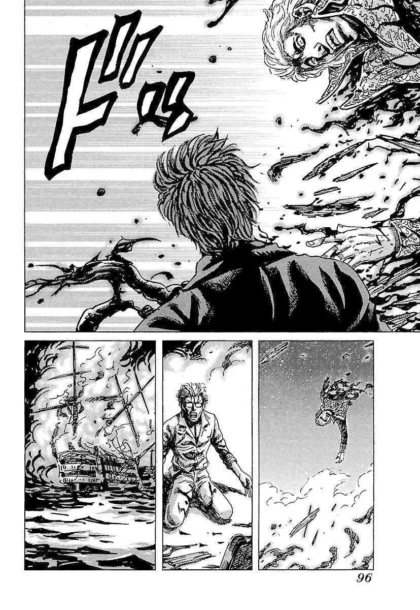 Napoleon – Age of the Lion Chapter 75 page 23