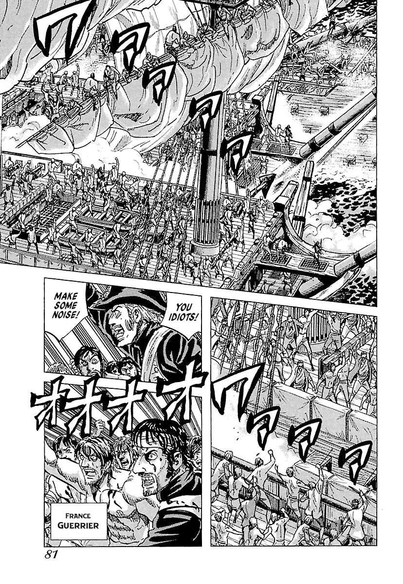 Napoleon – Age of the Lion Chapter 75 page 9