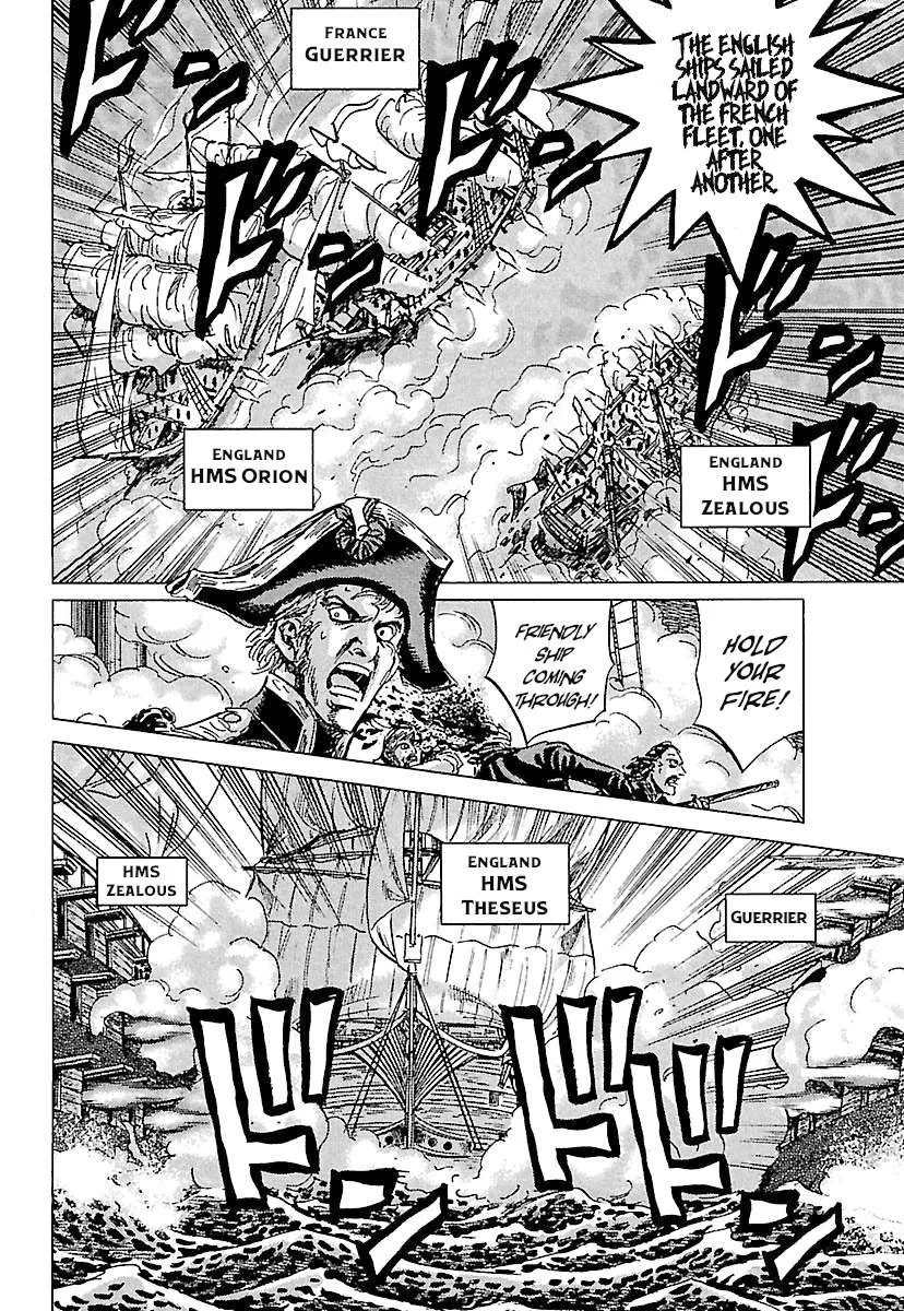 Napoleon – Age of the Lion Chapter 75 page 8