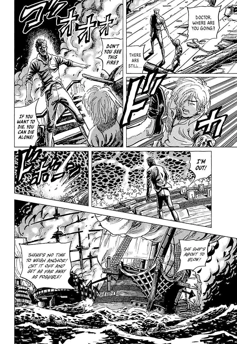 Napoleon – Age of the Lion Chapter 75 page 27