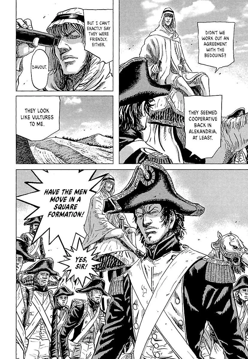 Napoleon – Age of the Lion Chapter 77 page 2