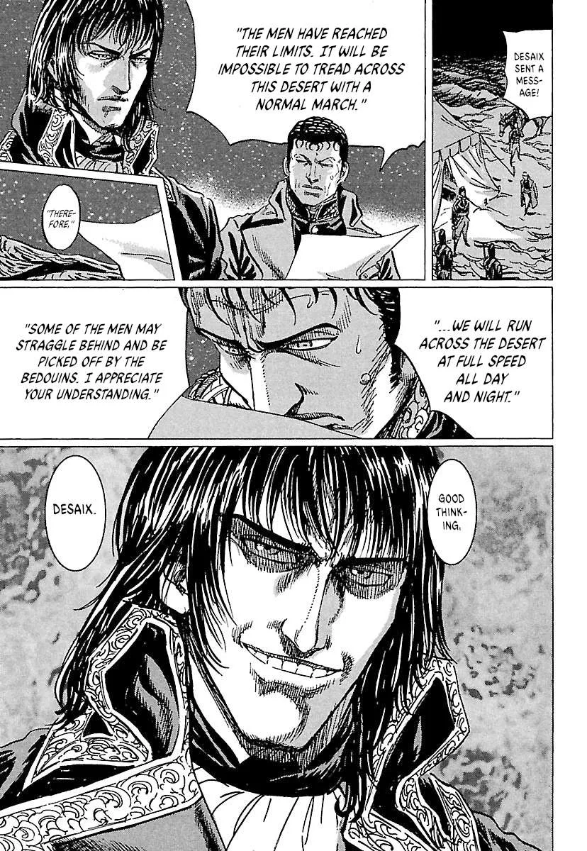 Napoleon – Age of the Lion Chapter 77 page 26