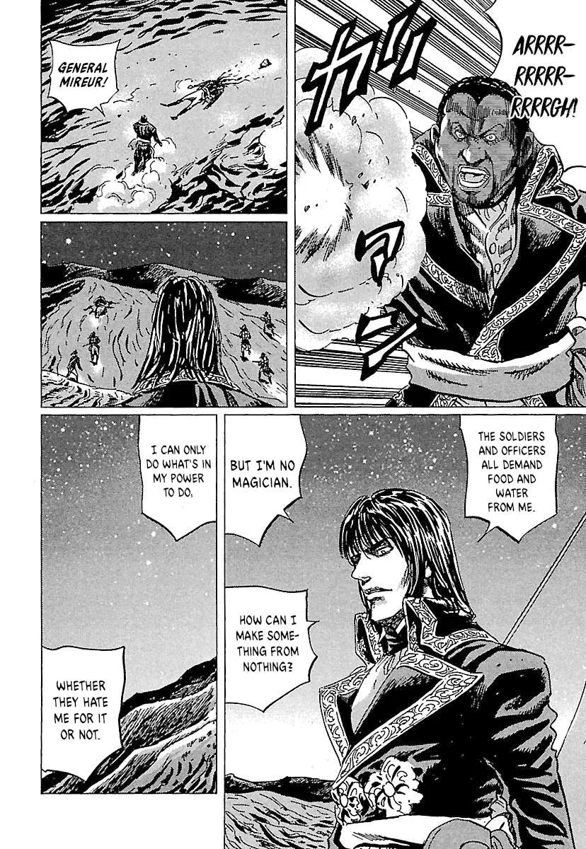 Napoleon – Age of the Lion Chapter 77 page 25