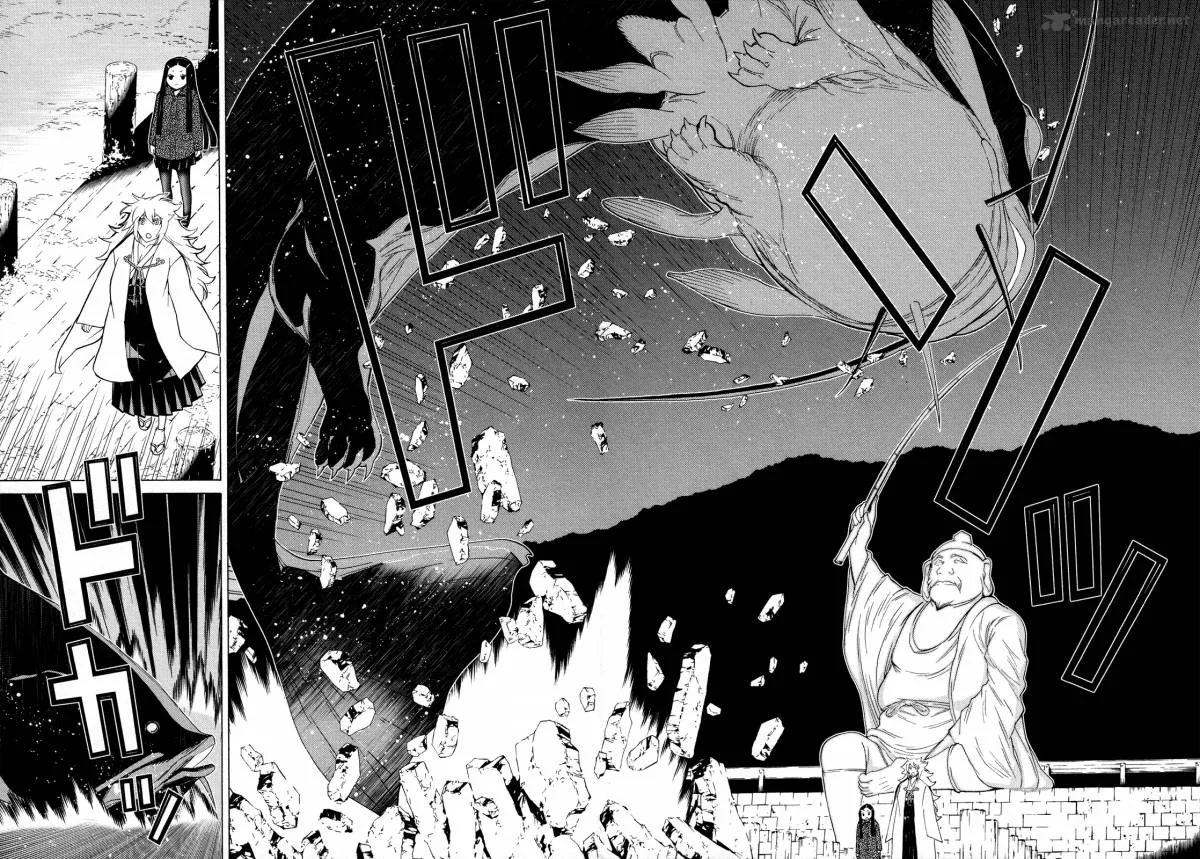 Naqua-den Chapter 10 page 31
