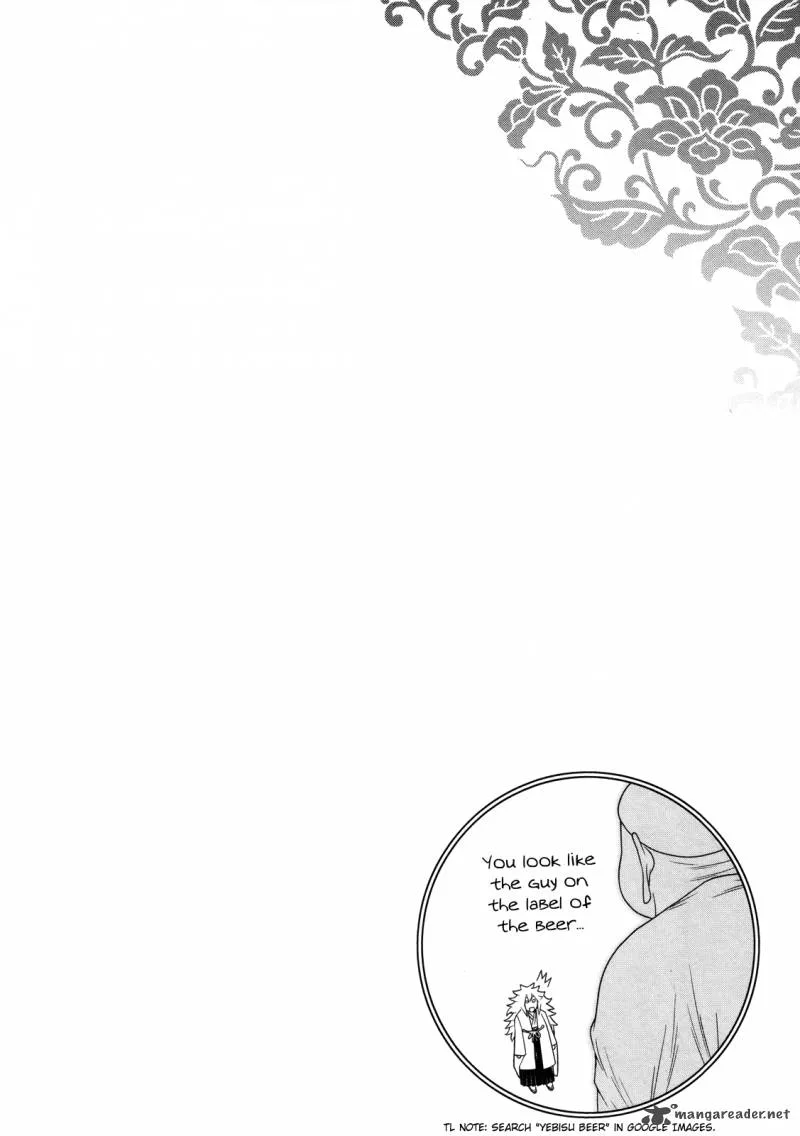Naqua-den Chapter 10 page 38