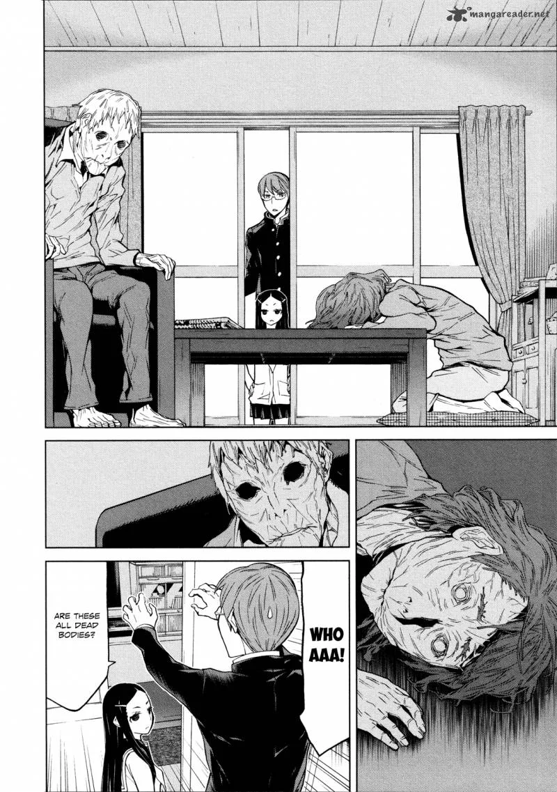 Naqua-den Chapter 11 page 13