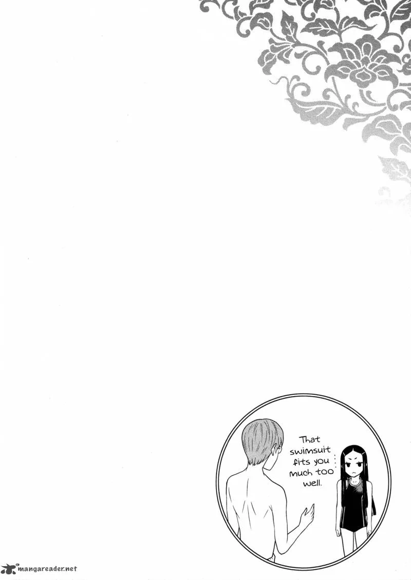 Naqua-den Chapter 13 page 34