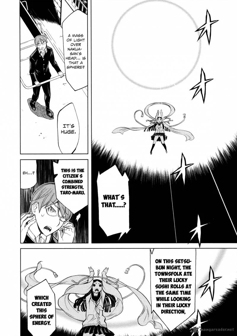Naqua-den Chapter 2 page 19