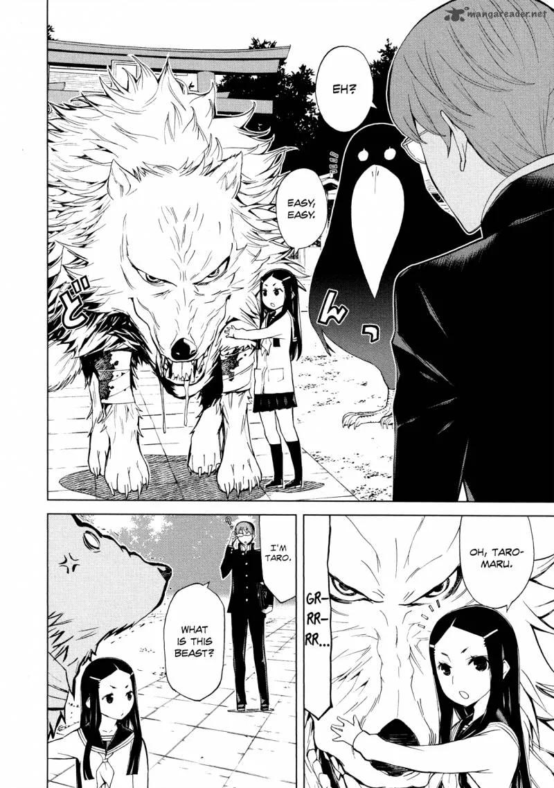 Naqua-den Chapter 5 page 6