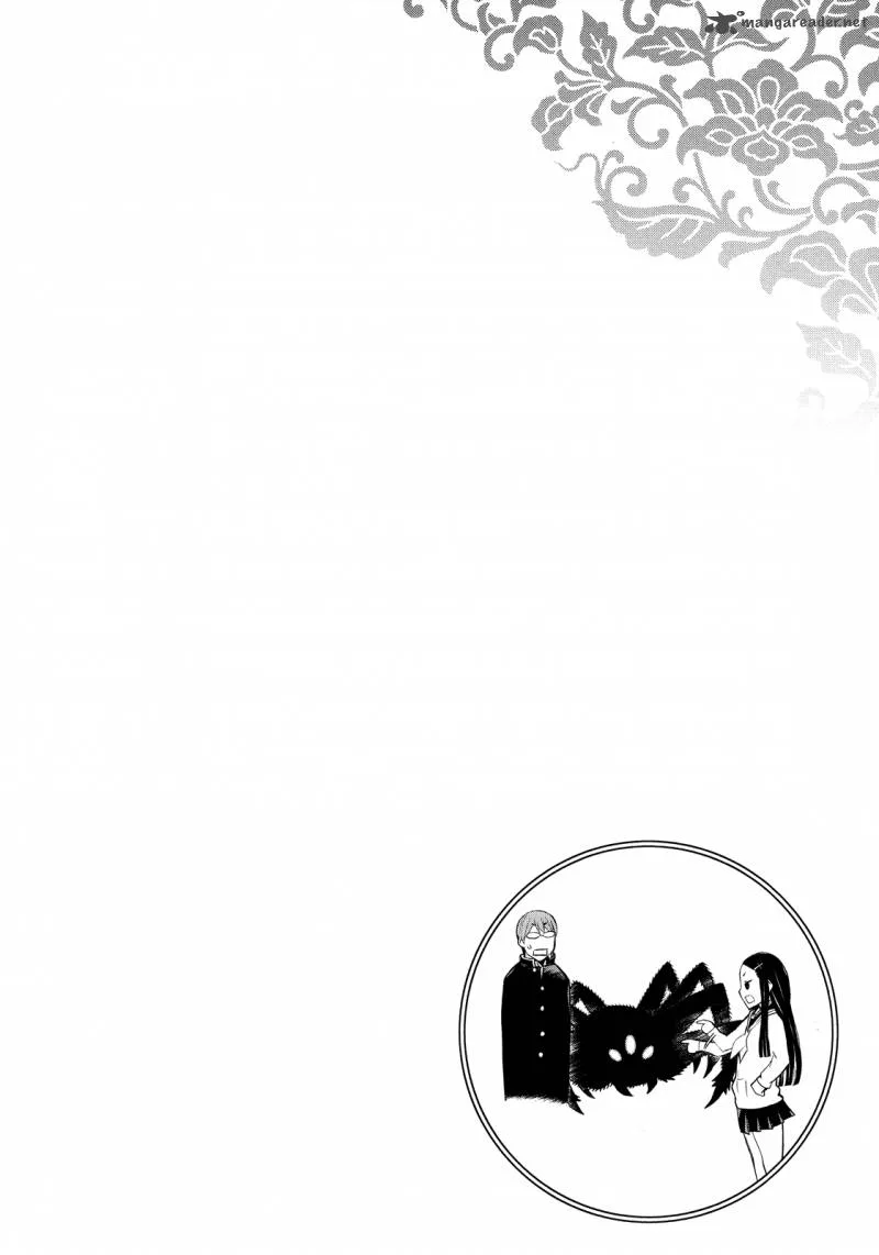 Naqua-den Chapter 5 page 42