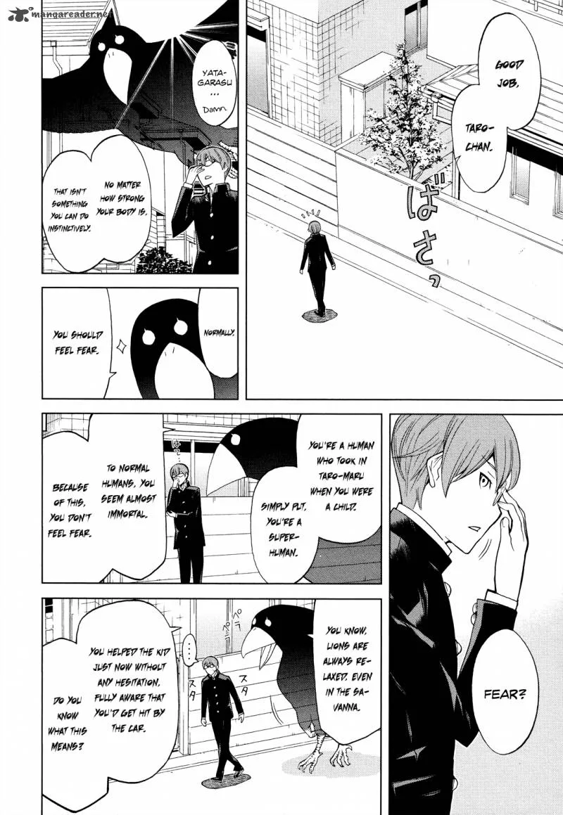 Naqua-den Chapter 7 page 7