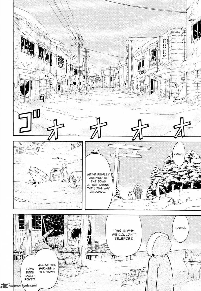 Naqua-den Chapter 7 page 15
