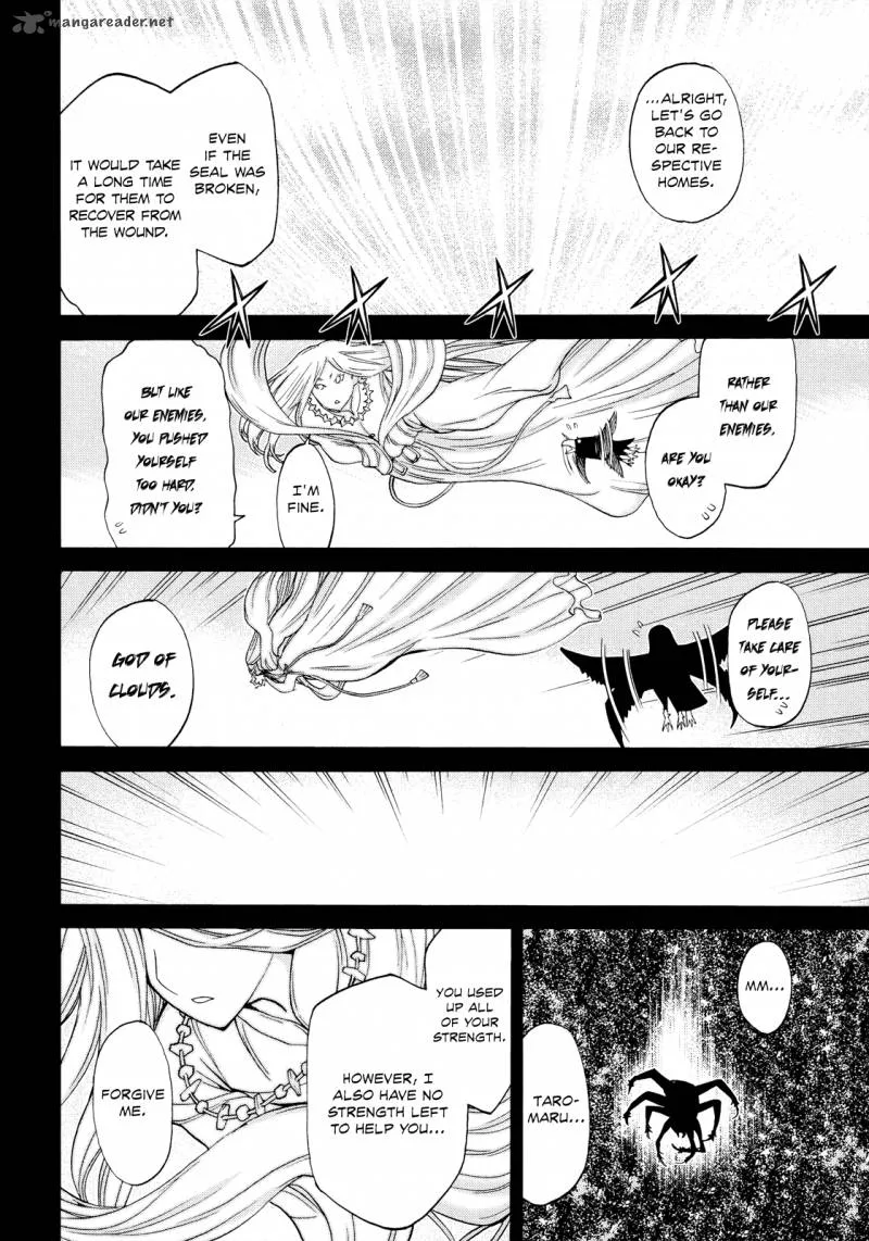 Naqua-den Chapter 7 page 40