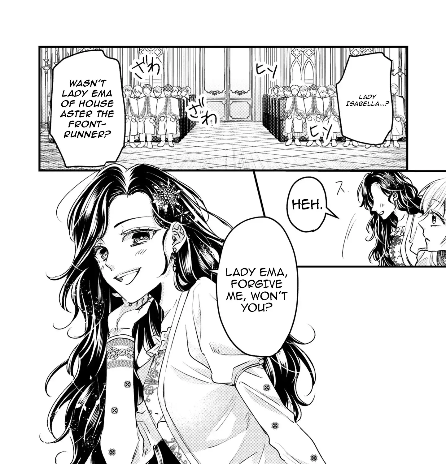 Narisokonai Seijou wa Mujikaku Yandere Ogikei-sama ni Dekiaisareru Chapter 1 page 11