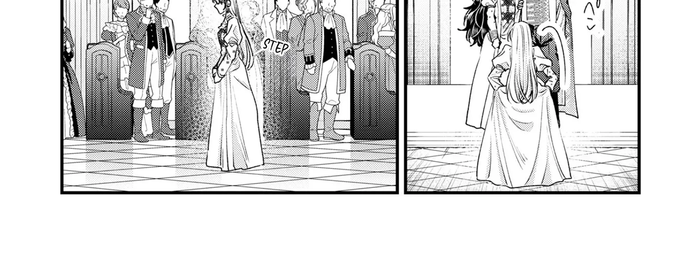 Narisokonai Seijou wa Mujikaku Yandere Ogikei-sama ni Dekiaisareru Chapter 1 page 26