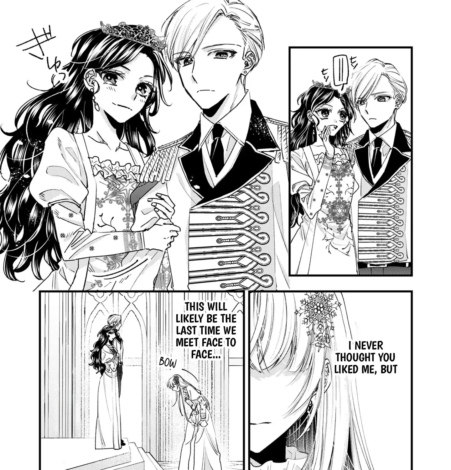 Narisokonai Seijou wa Mujikaku Yandere Ogikei-sama ni Dekiaisareru Chapter 1 page 23