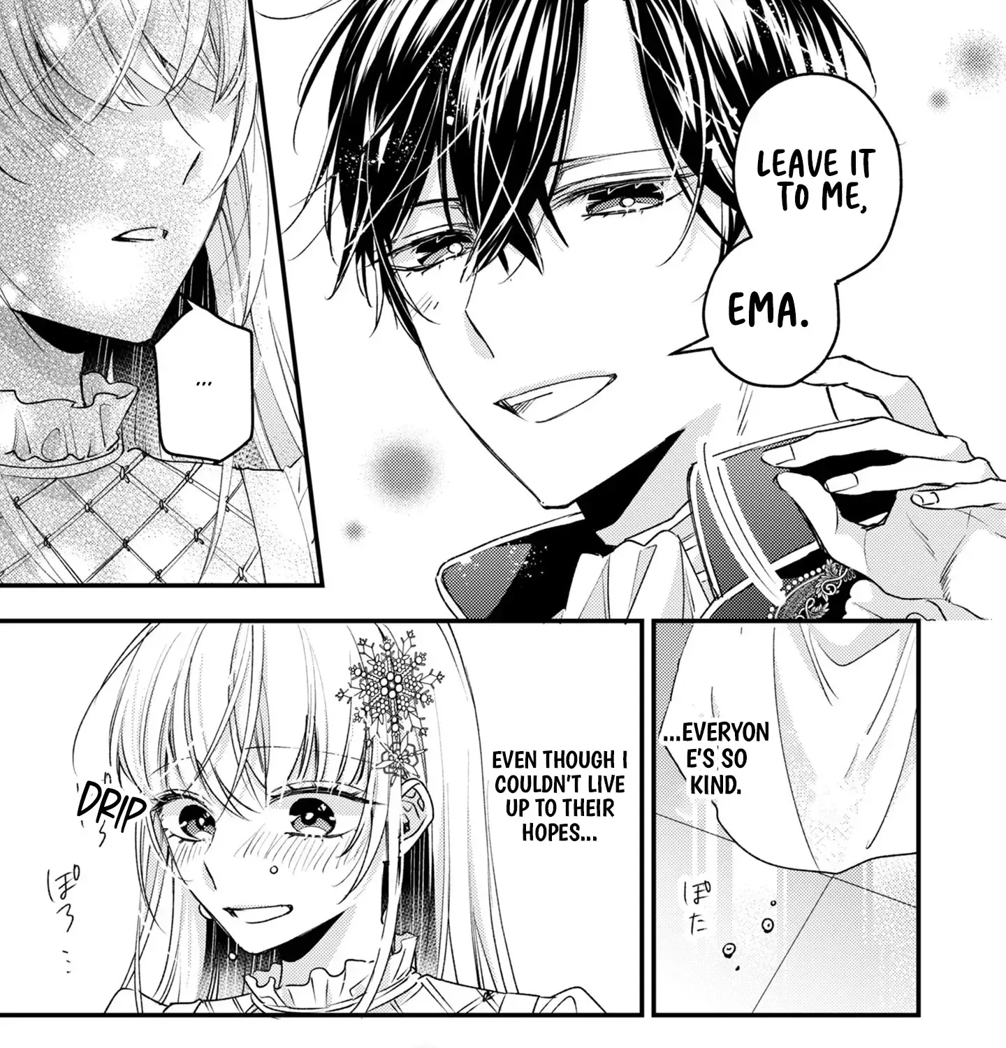 Narisokonai Seijou wa Mujikaku Yandere Ogikei-sama ni Dekiaisareru Chapter 1 page 59