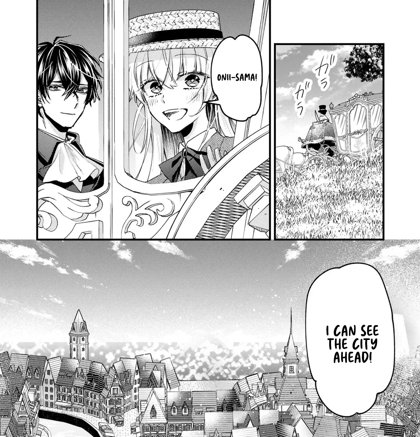 Narisokonai Seijou wa Mujikaku Yandere Ogikei-sama ni Dekiaisareru Chapter 2 page 3