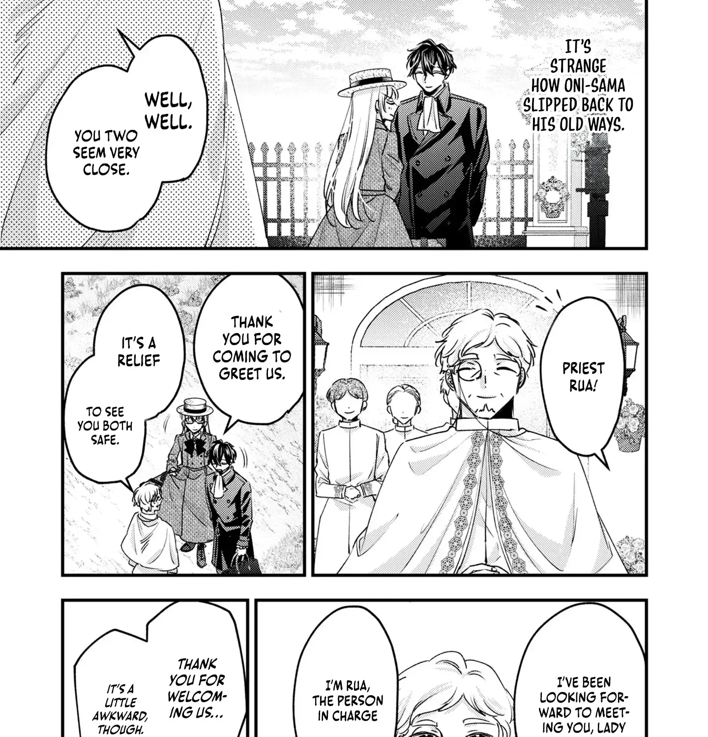 Narisokonai Seijou wa Mujikaku Yandere Ogikei-sama ni Dekiaisareru Chapter 2 page 17