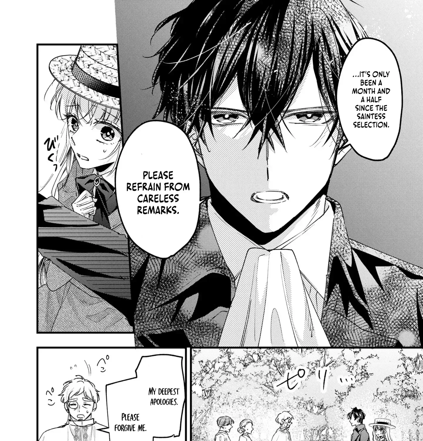 Narisokonai Seijou wa Mujikaku Yandere Ogikei-sama ni Dekiaisareru Chapter 2 page 23