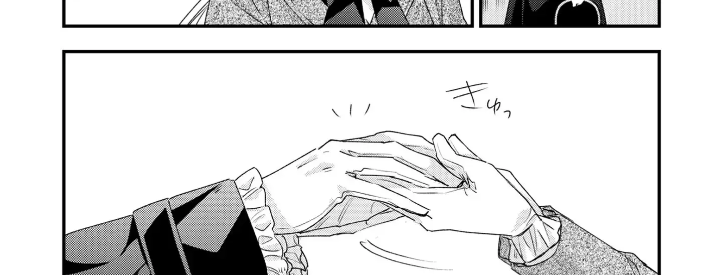 Narisokonai Seijou wa Mujikaku Yandere Ogikei-sama ni Dekiaisareru Chapter 2 page 28