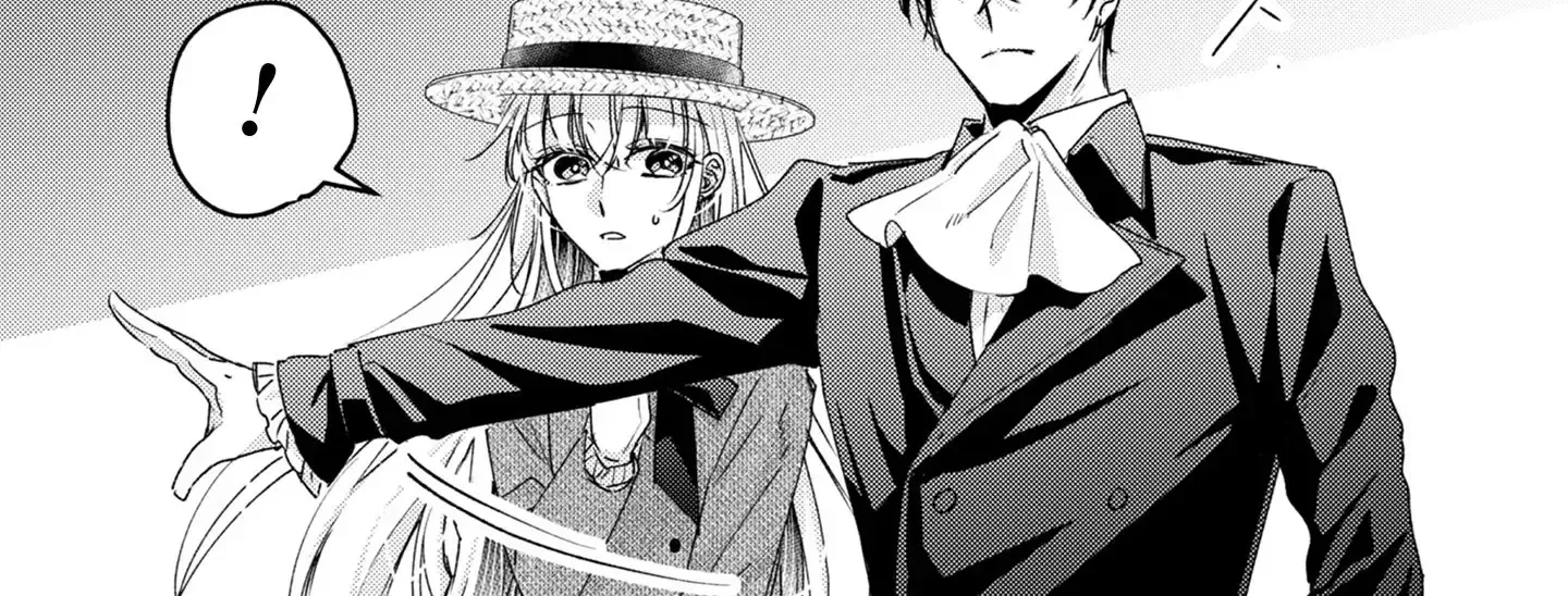 Narisokonai Seijou wa Mujikaku Yandere Ogikei-sama ni Dekiaisareru Chapter 2 page 22
