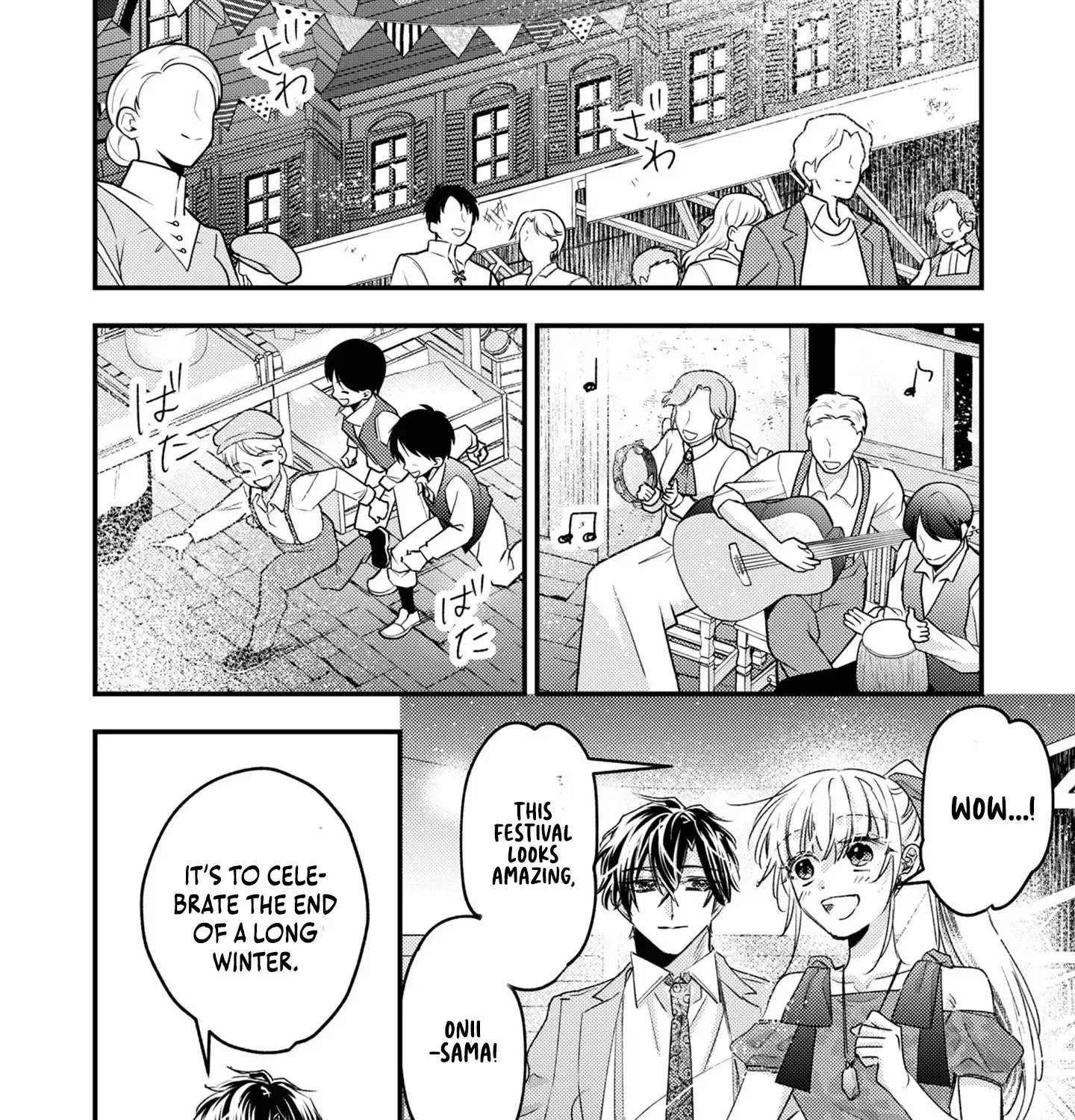 Narisokonai Seijou wa Mujikaku Yandere Ogikei-sama ni Dekiaisareru Chapter 2 page 47