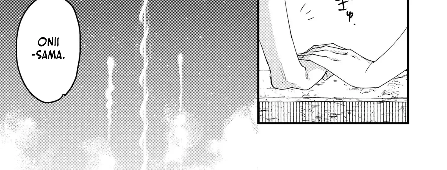 Narisokonai Seijou wa Mujikaku Yandere Ogikei-sama ni Dekiaisareru Chapter 2 page 58