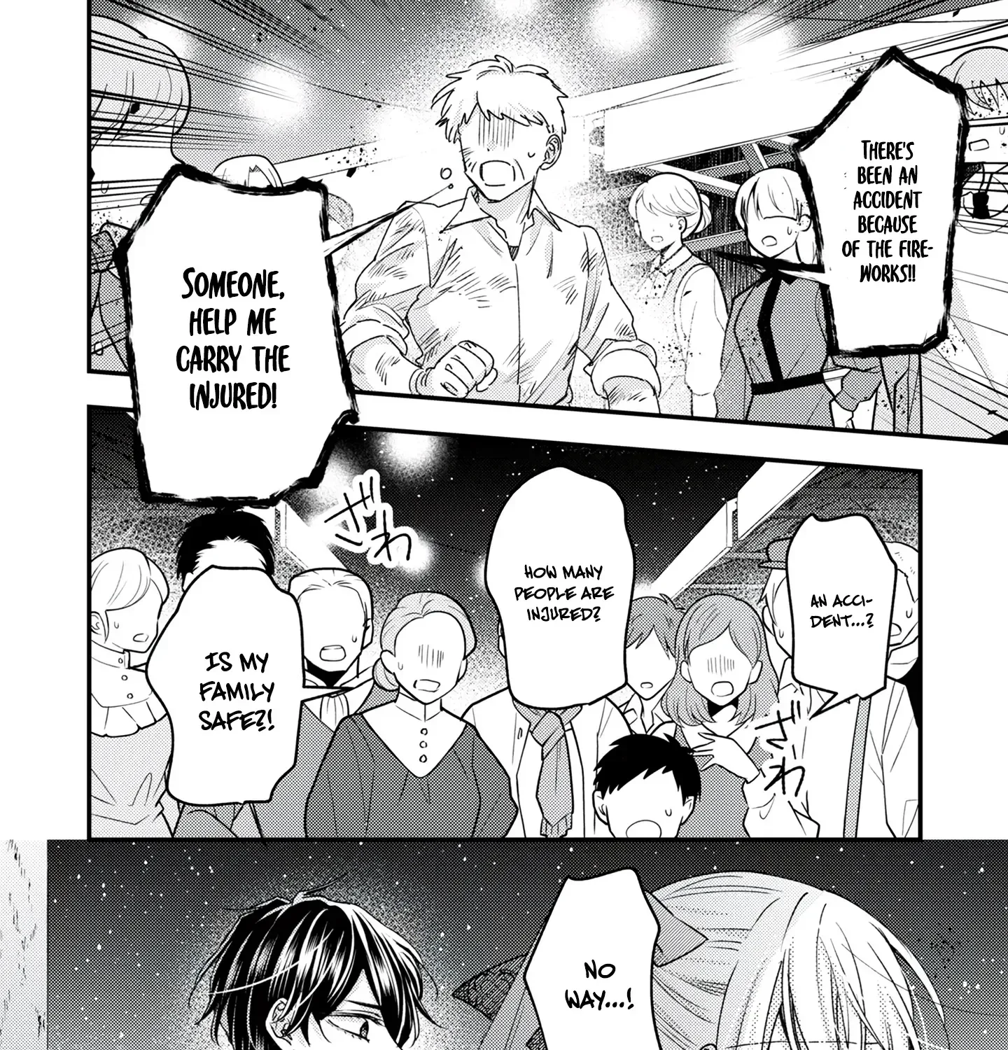Narisokonai Seijou wa Mujikaku Yandere Ogikei-sama ni Dekiaisareru Chapter 3 page 3