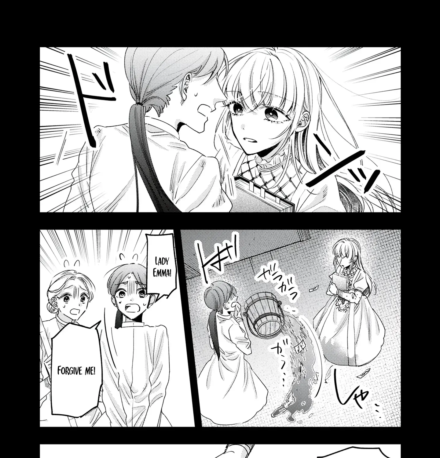 Narisokonai Seijou wa Mujikaku Yandere Ogikei-sama ni Dekiaisareru Chapter 3 page 33