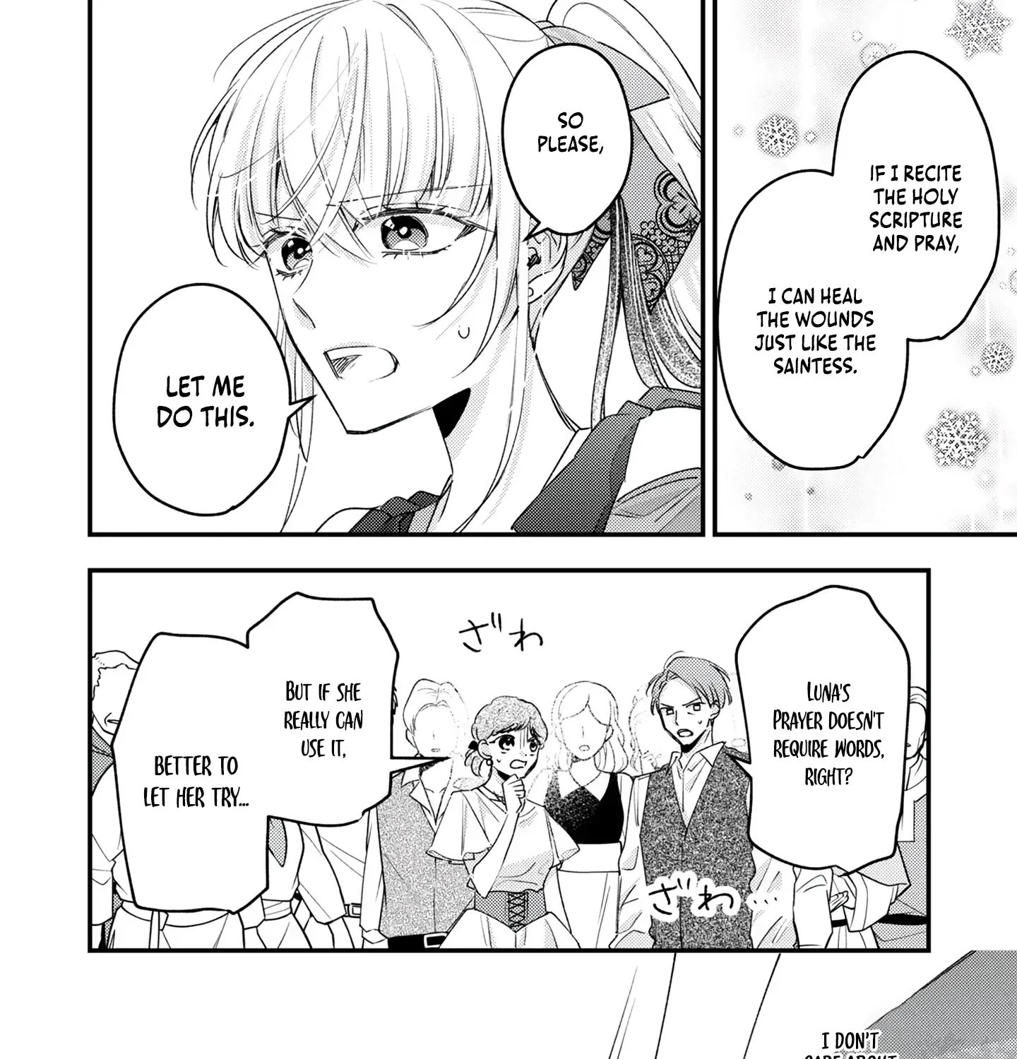 Narisokonai Seijou wa Mujikaku Yandere Ogikei-sama ni Dekiaisareru Chapter 3 page 23