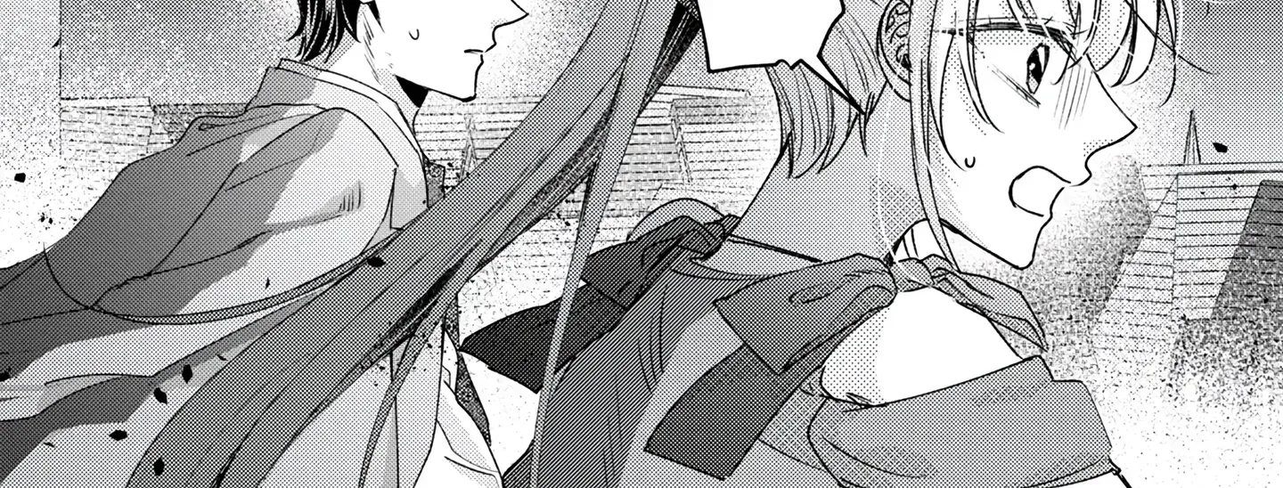 Narisokonai Seijou wa Mujikaku Yandere Ogikei-sama ni Dekiaisareru Chapter 3 page 4