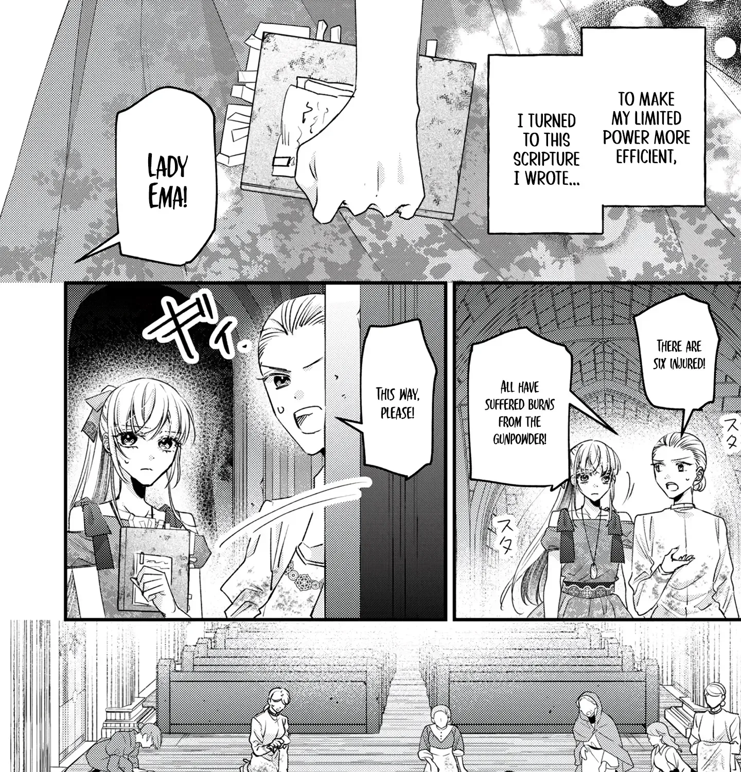 Narisokonai Seijou wa Mujikaku Yandere Ogikei-sama ni Dekiaisareru Chapter 3 page 15