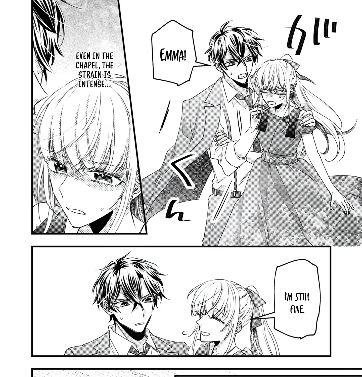 Narisokonai Seijou wa Mujikaku Yandere Ogikei-sama ni Dekiaisareru Chapter 3 page 43