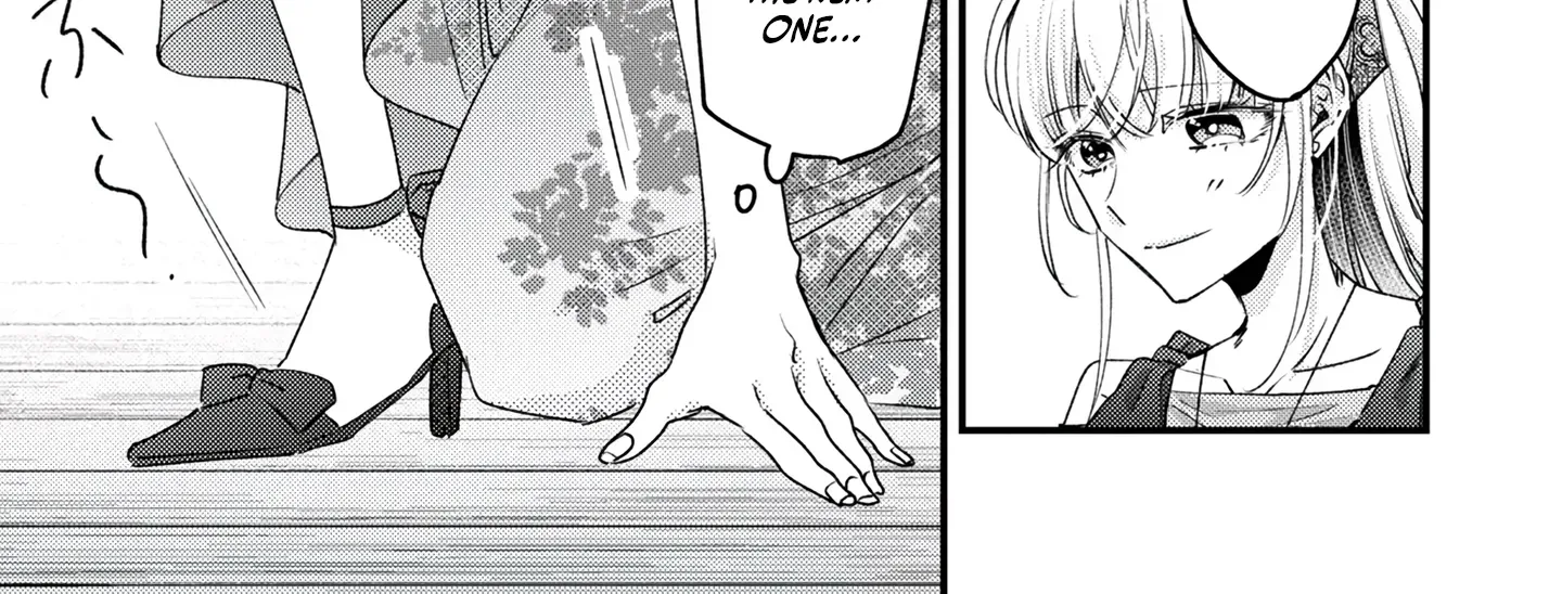 Narisokonai Seijou wa Mujikaku Yandere Ogikei-sama ni Dekiaisareru Chapter 3 page 42