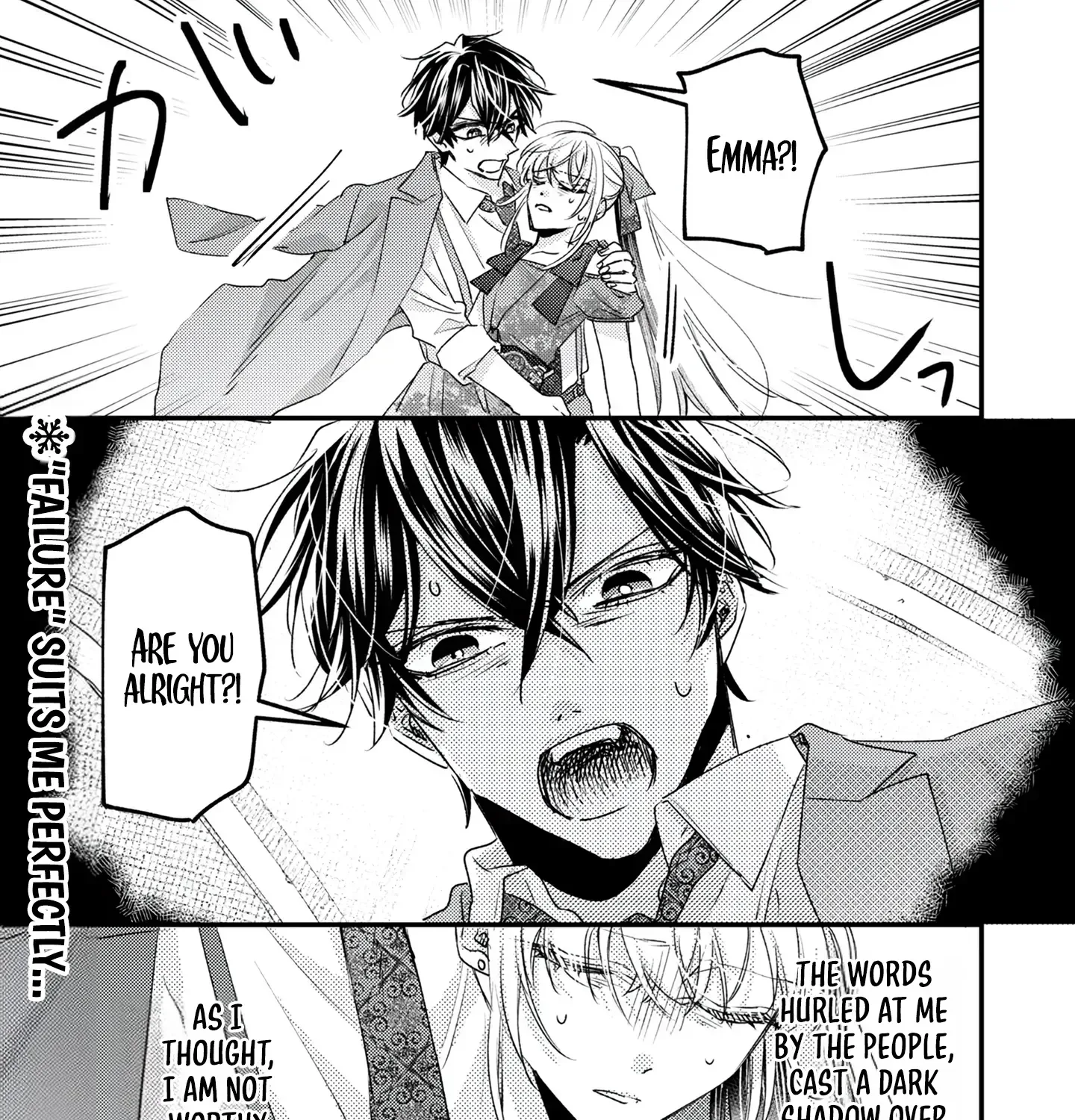 Narisokonai Seijou wa Mujikaku Yandere Ogikei-sama ni Dekiaisareru Chapter 3 page 49