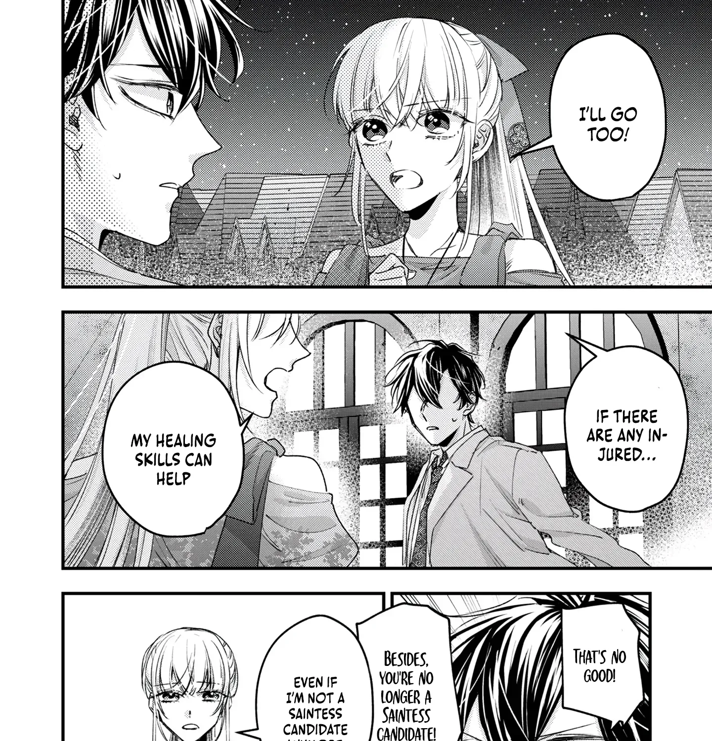 Narisokonai Seijou wa Mujikaku Yandere Ogikei-sama ni Dekiaisareru Chapter 3 page 7