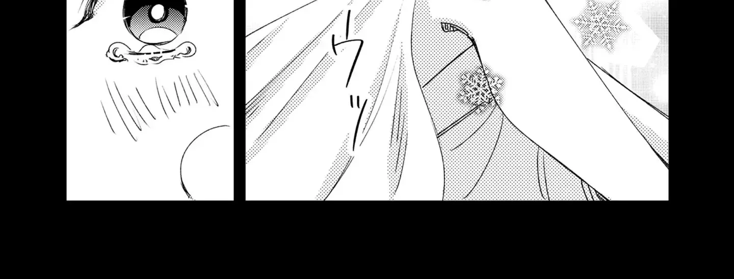 Narisokonai Seijou wa Mujikaku Yandere Ogikei-sama ni Dekiaisareru Chapter 4 page 12