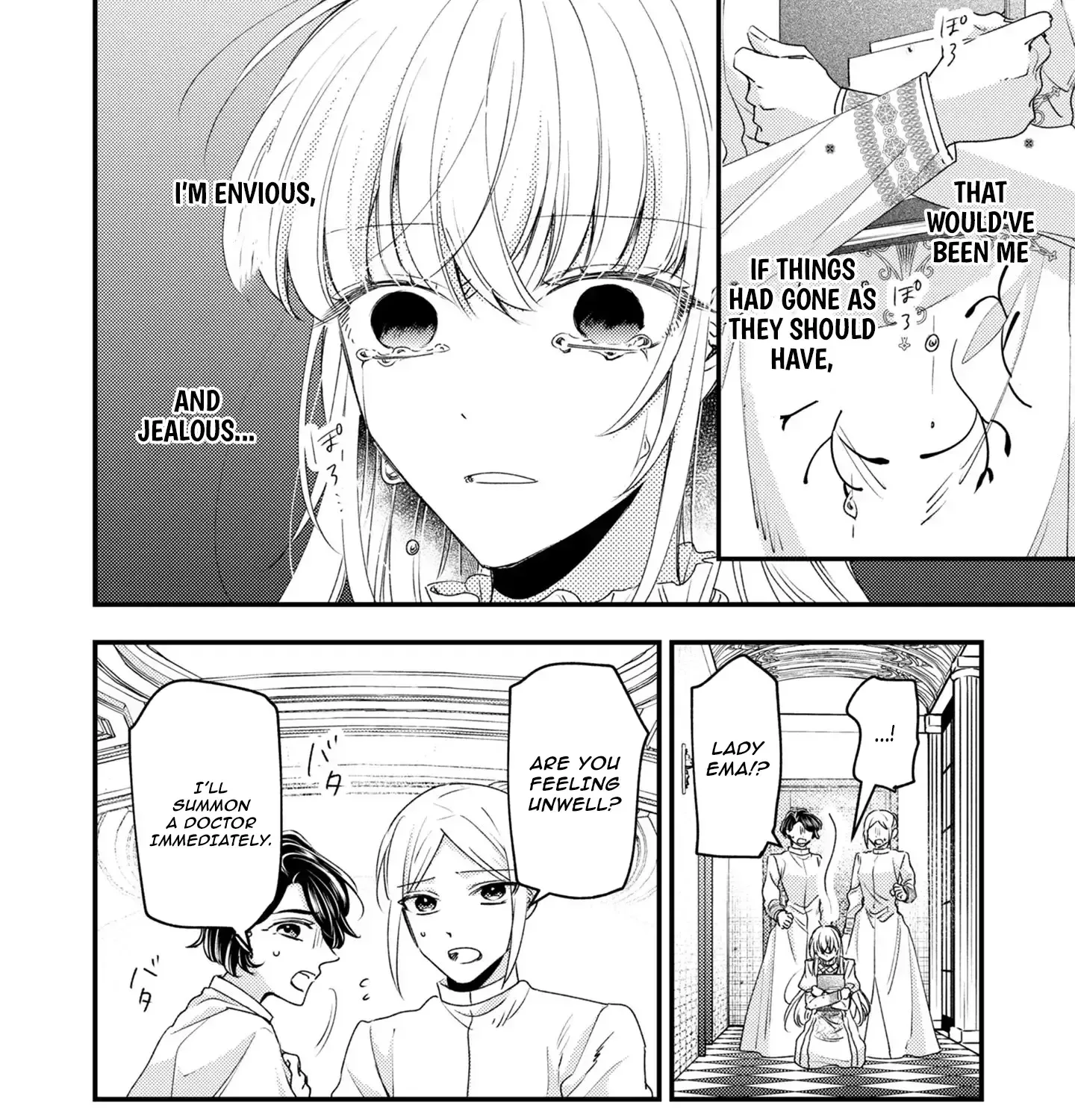 Narisokonai Seijou wa Mujikaku Yandere Ogikei-sama ni Dekiaisareru Chapter 4 page 23