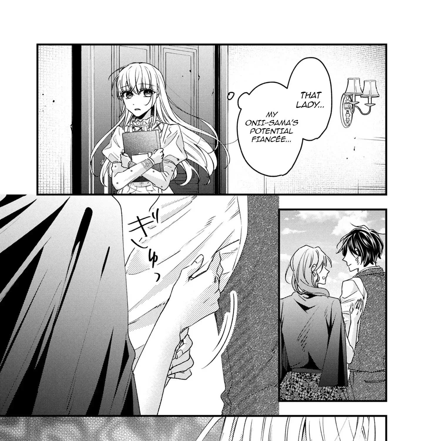 Narisokonai Seijou wa Mujikaku Yandere Ogikei-sama ni Dekiaisareru Chapter 4 page 21
